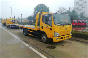 临汾路附近24小时救援车电话