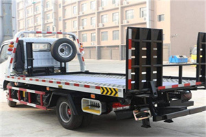 临汾路24小时道路救援电话