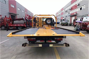 临汾路附近汽车救援服务