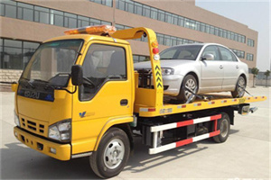 临汾路道路救援一般怎么收费