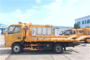 临汾路送油救援服务