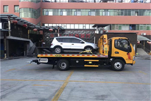 临汾路附近汽车拖车电话