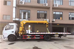 临汾路附近汽车轮胎更换