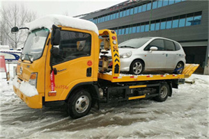 临汾路附近道路救援服务