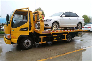 临汾路附近拖车救援24小时服务热线
